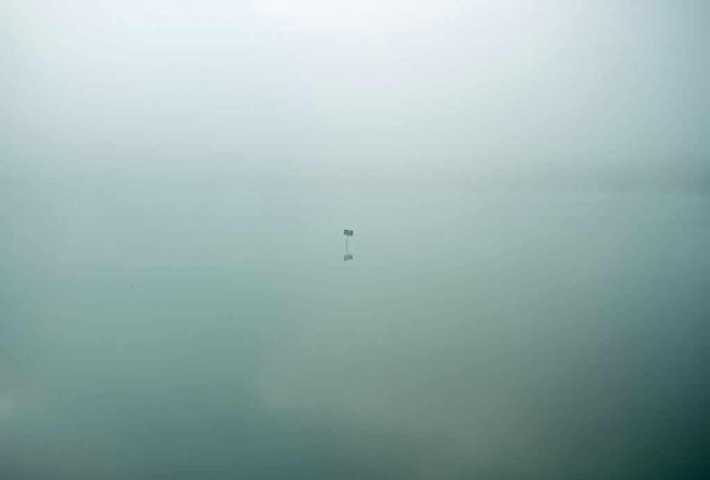 消える 消える